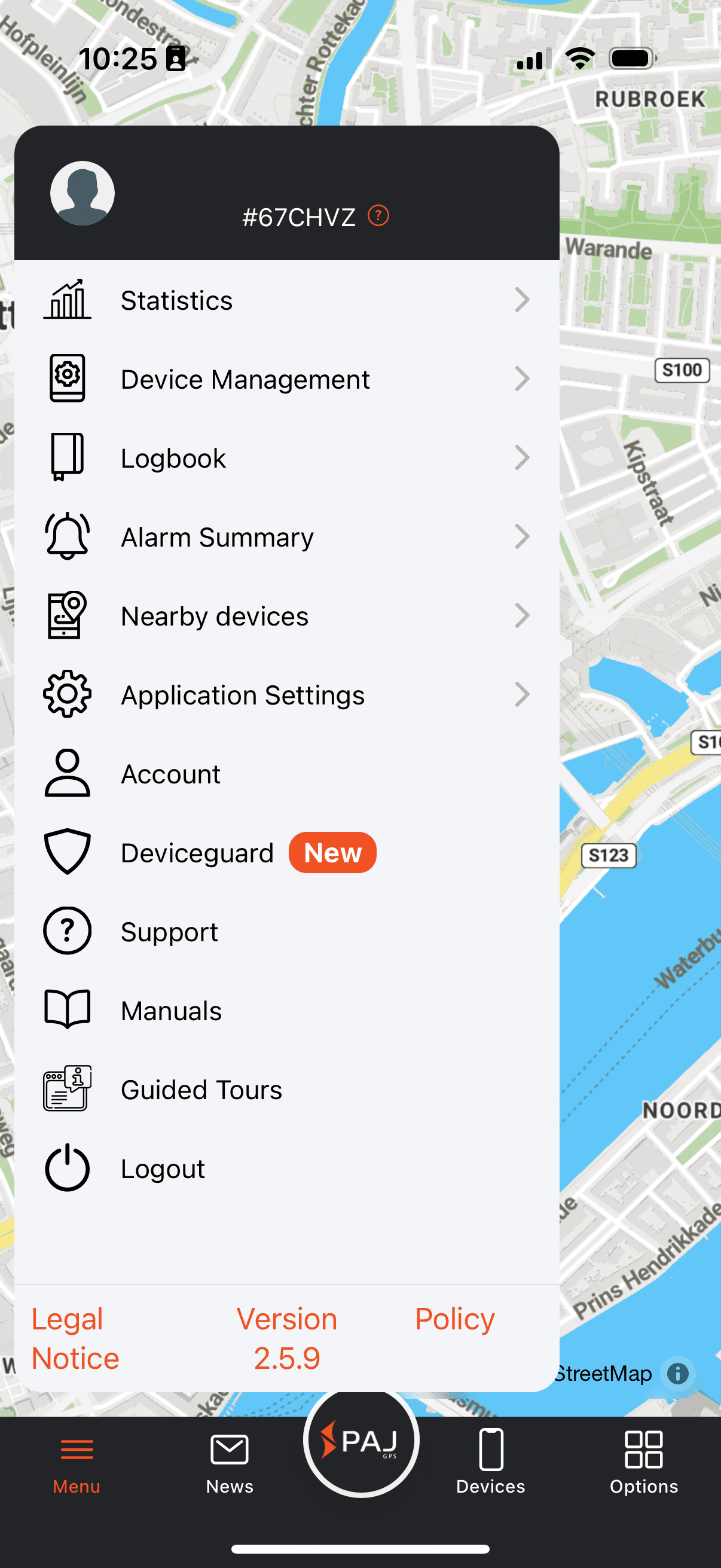 The old PAJ app — a long menu of features with no clear centre